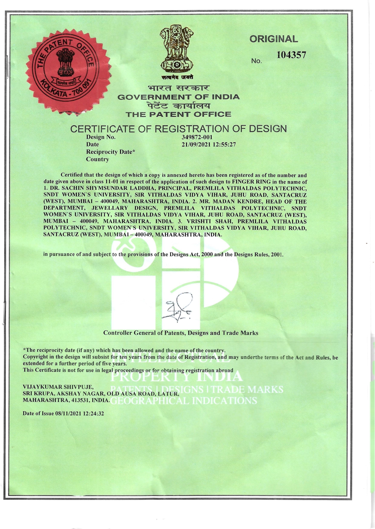 Certificate of Registration of Design